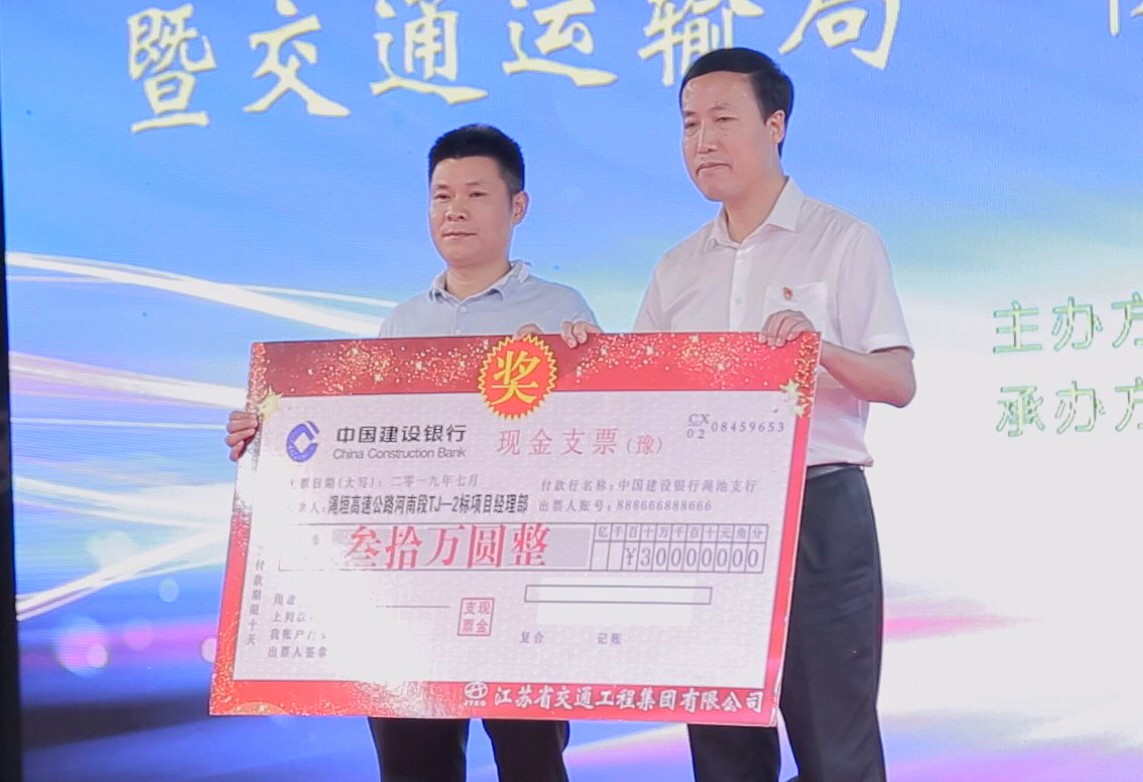 必一体育sport