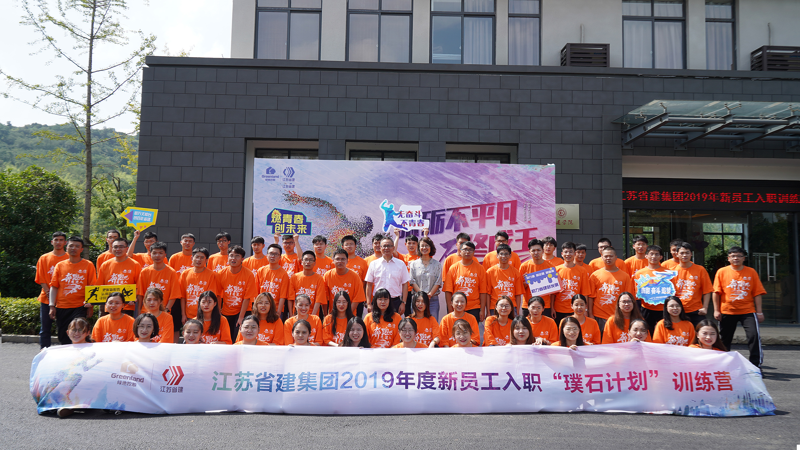必一体育sport