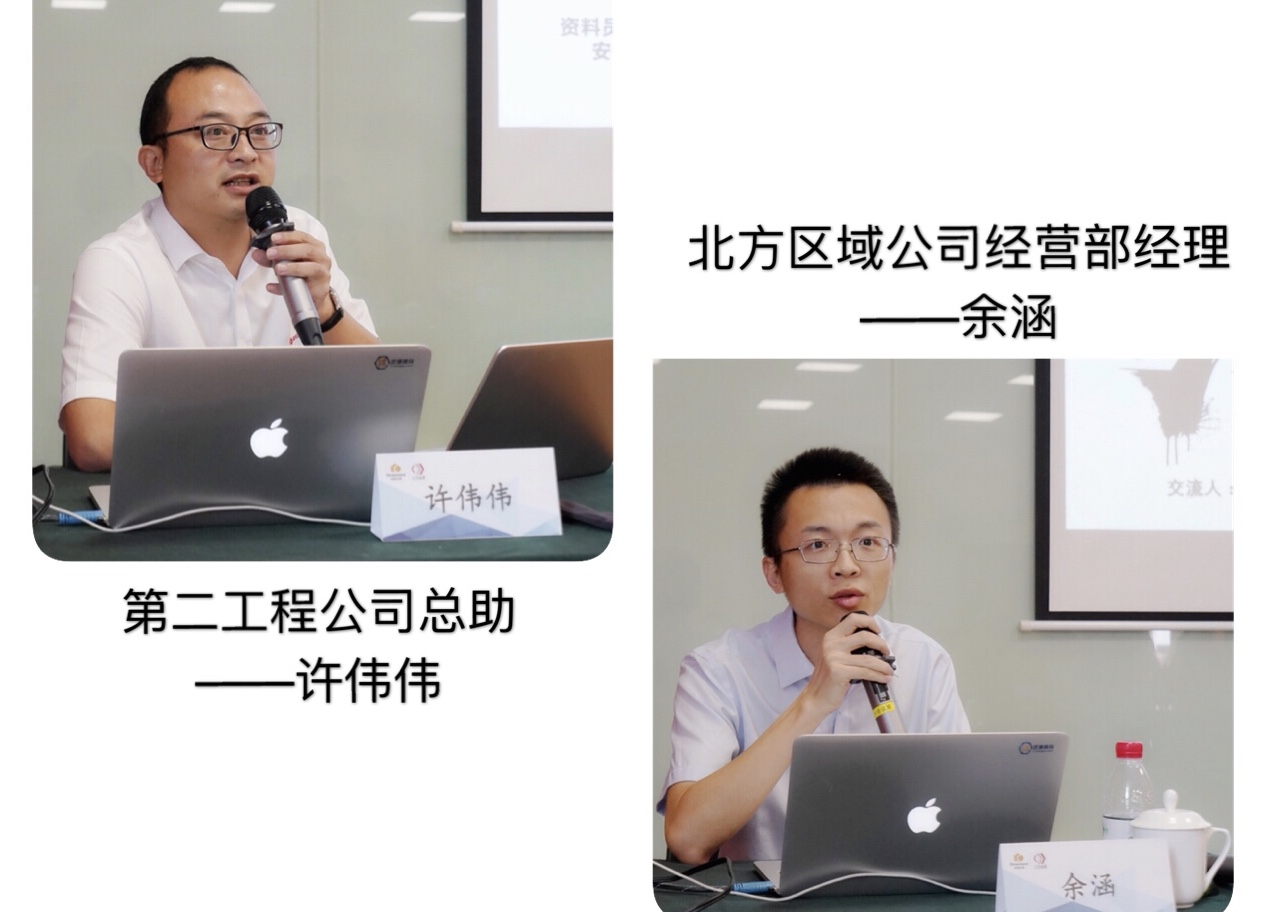 必一体育sport