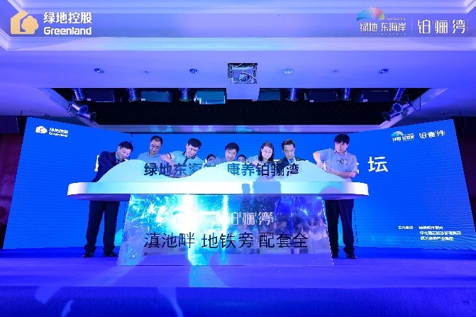 必一体育sport