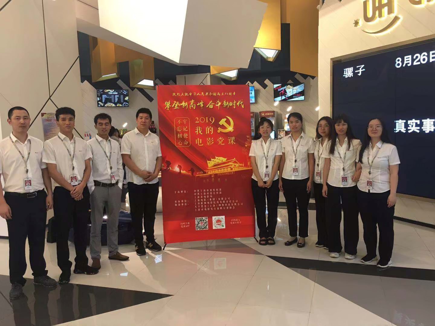 必一体育sport