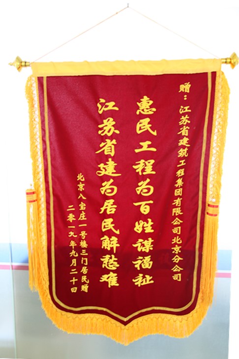 必一体育sport