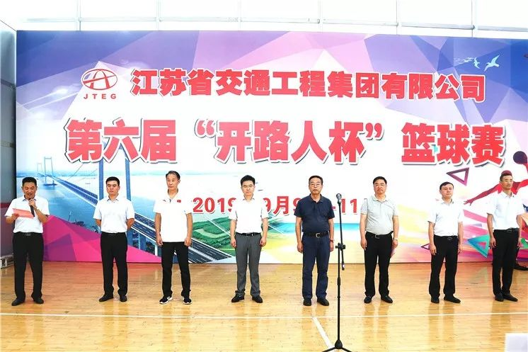 必一体育sport