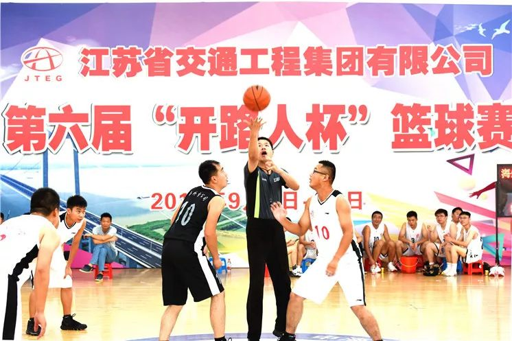 必一体育sport