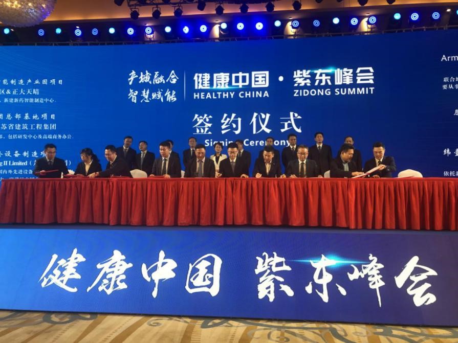 必一体育sport