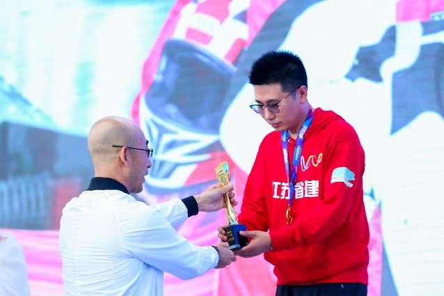 必一体育sport