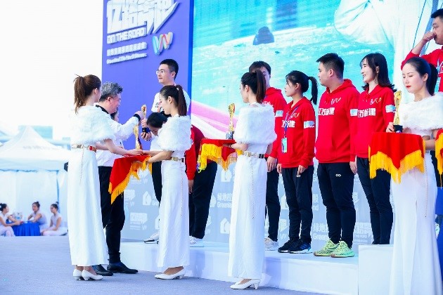 必一体育sport
