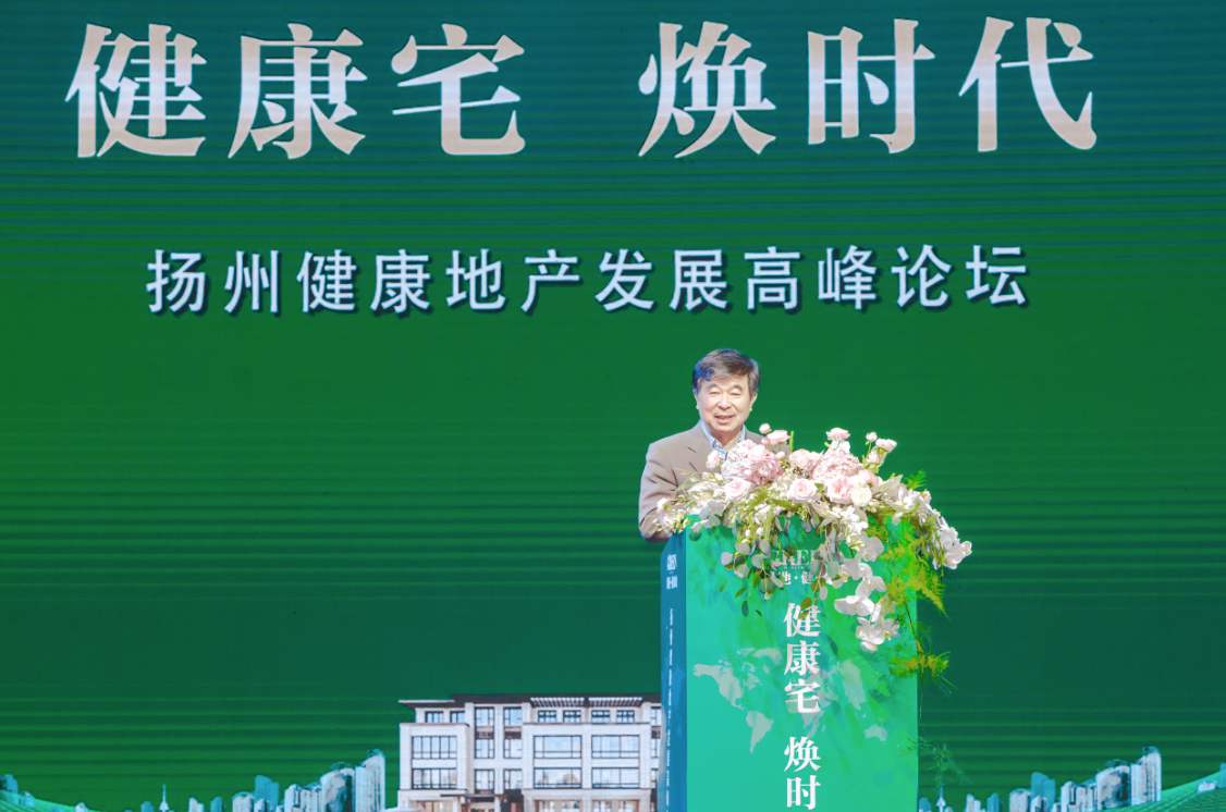 必一体育sport