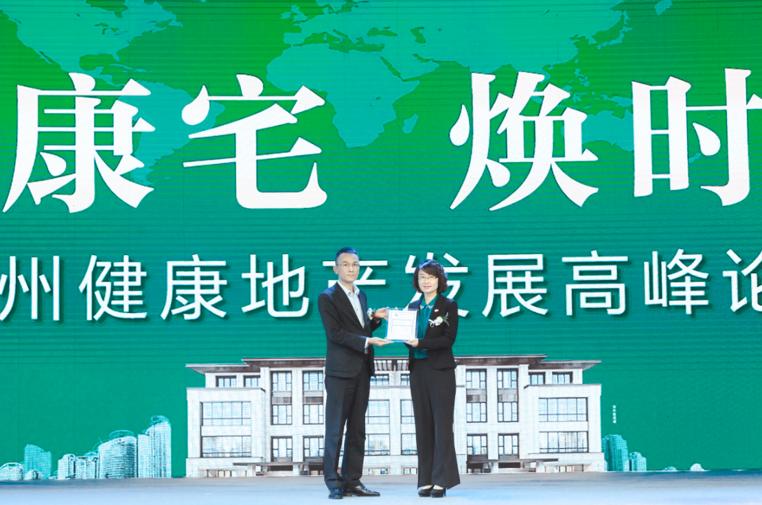 必一体育sport