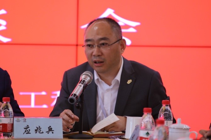 必一体育sport