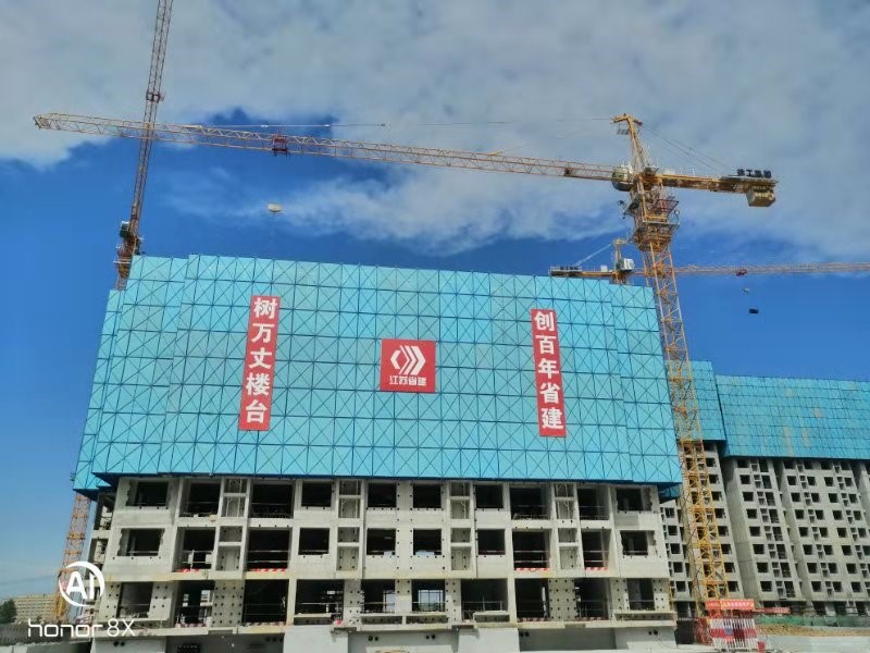 必一体育sport