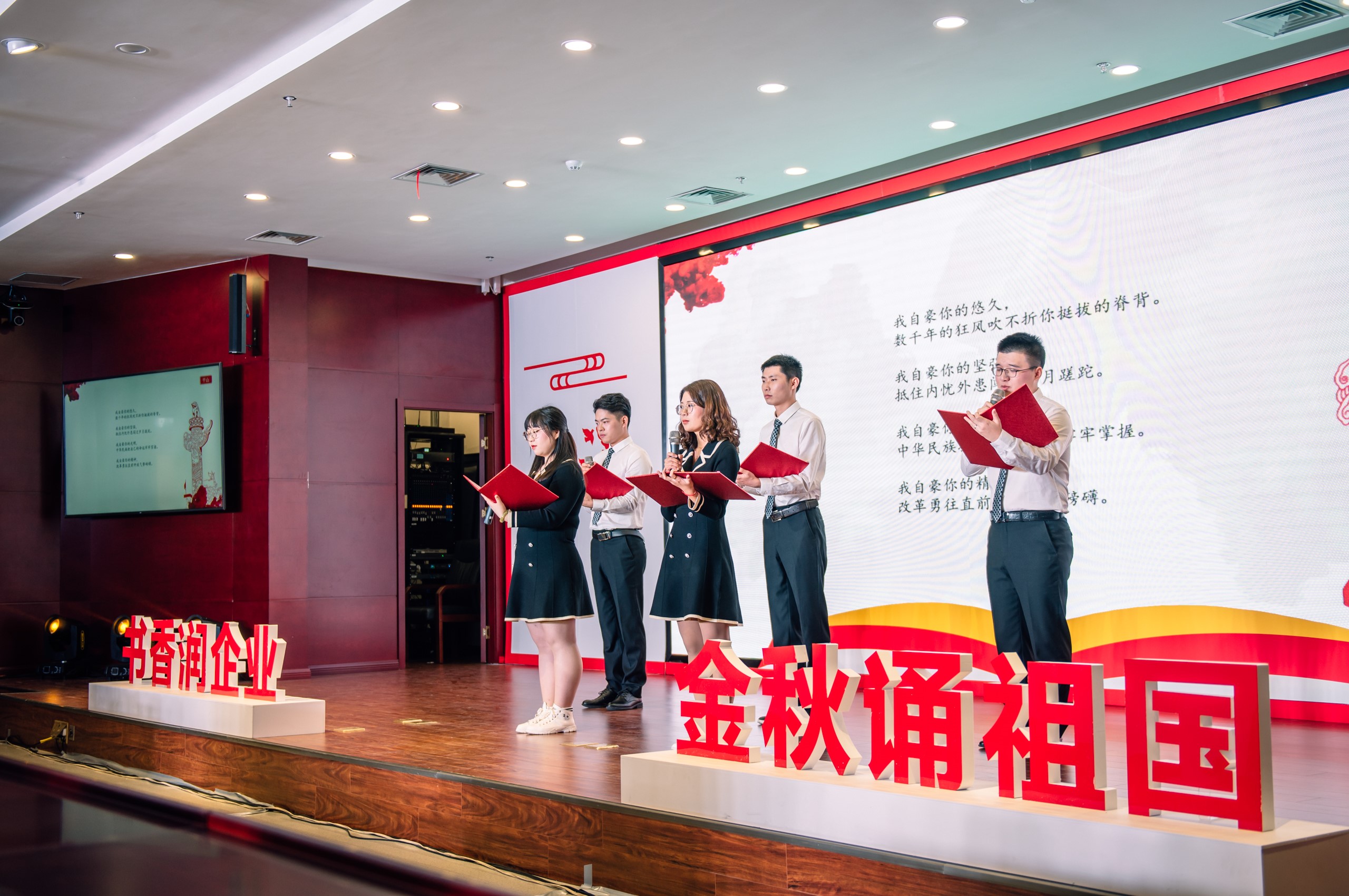 必一体育sport