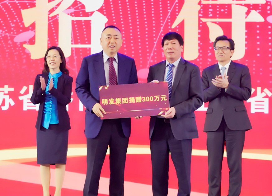 必一体育sport