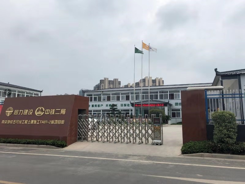 必一体育sport