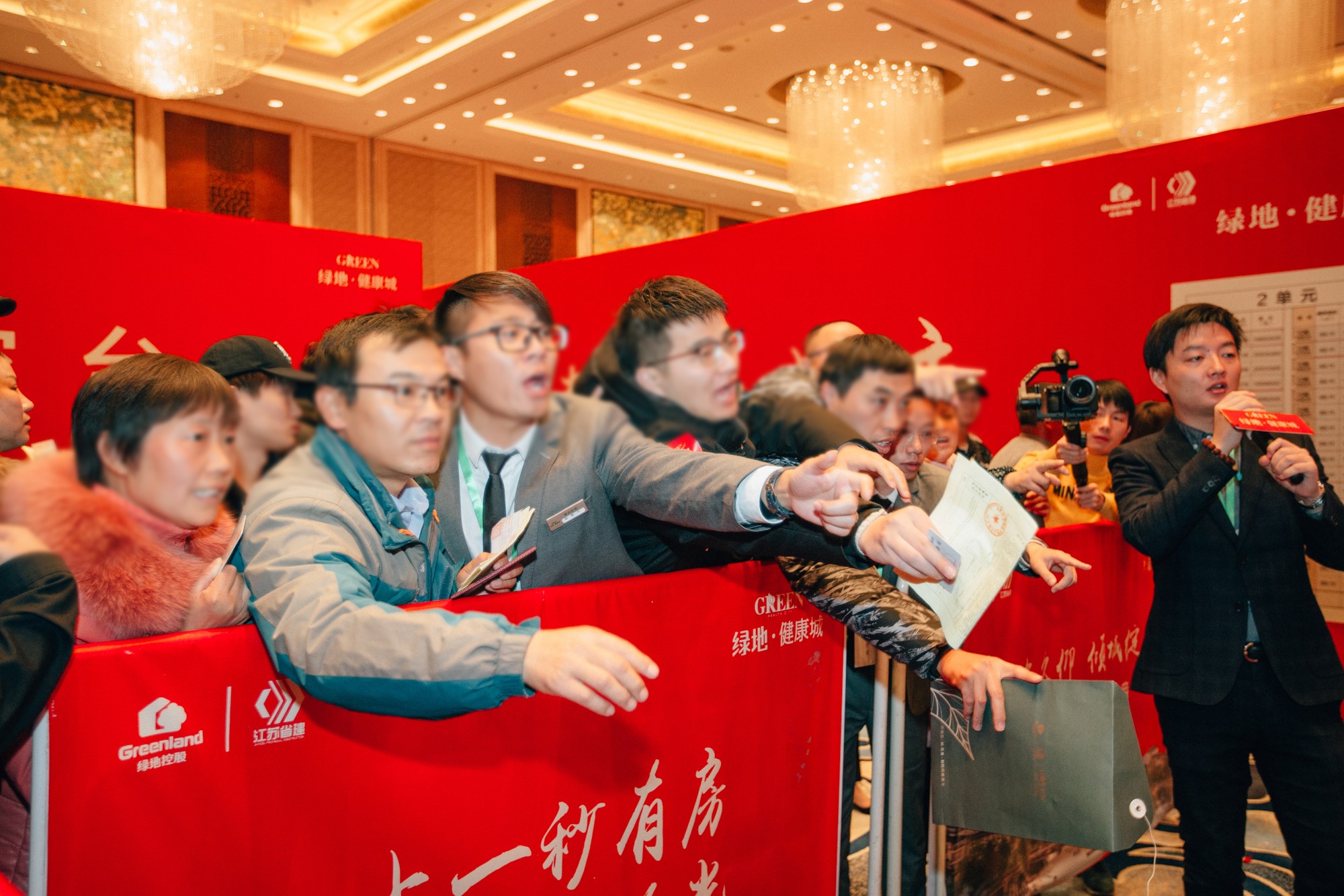 必一体育sport