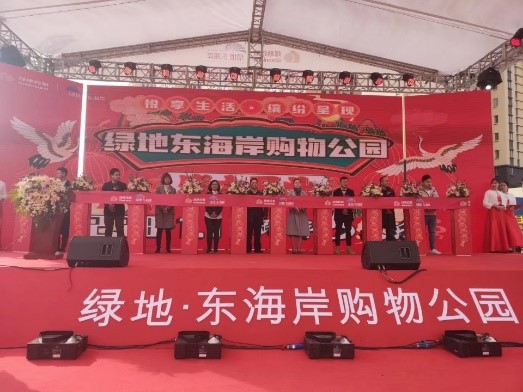 必一体育sport