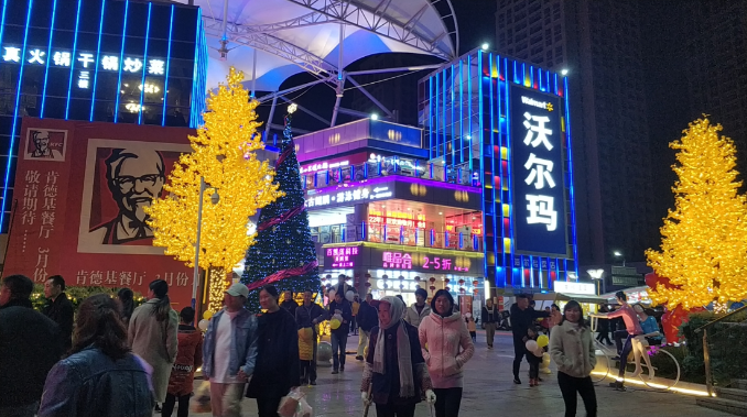 必一体育sport