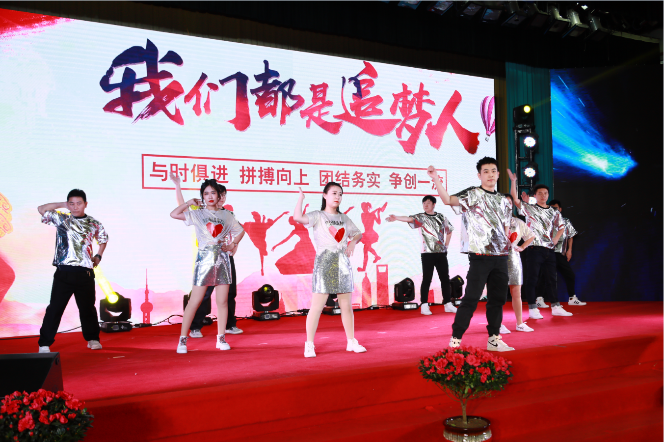 必一体育sport