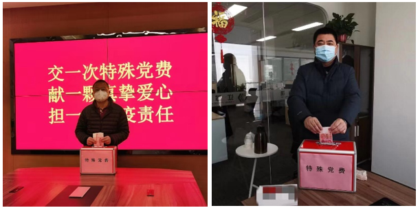 必一体育sport