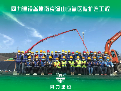 必一体育sport