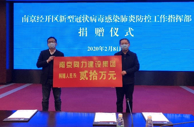 必一体育sport