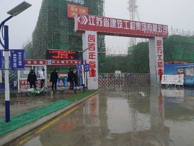 必一体育sport
