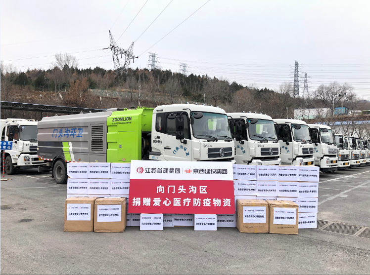 必一体育sport