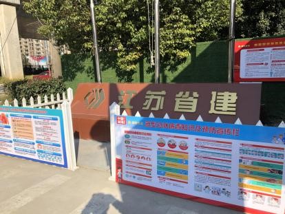 必一体育sport