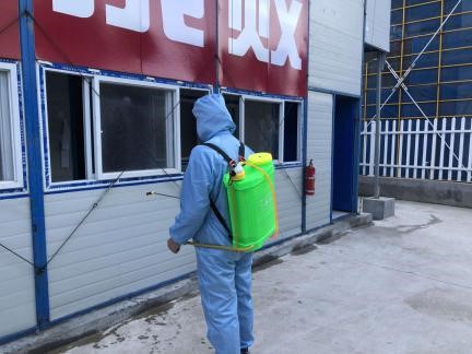必一体育sport