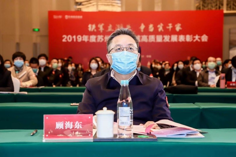 必一体育sport