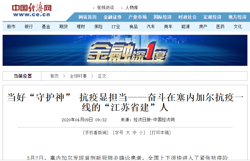 必一体育sport