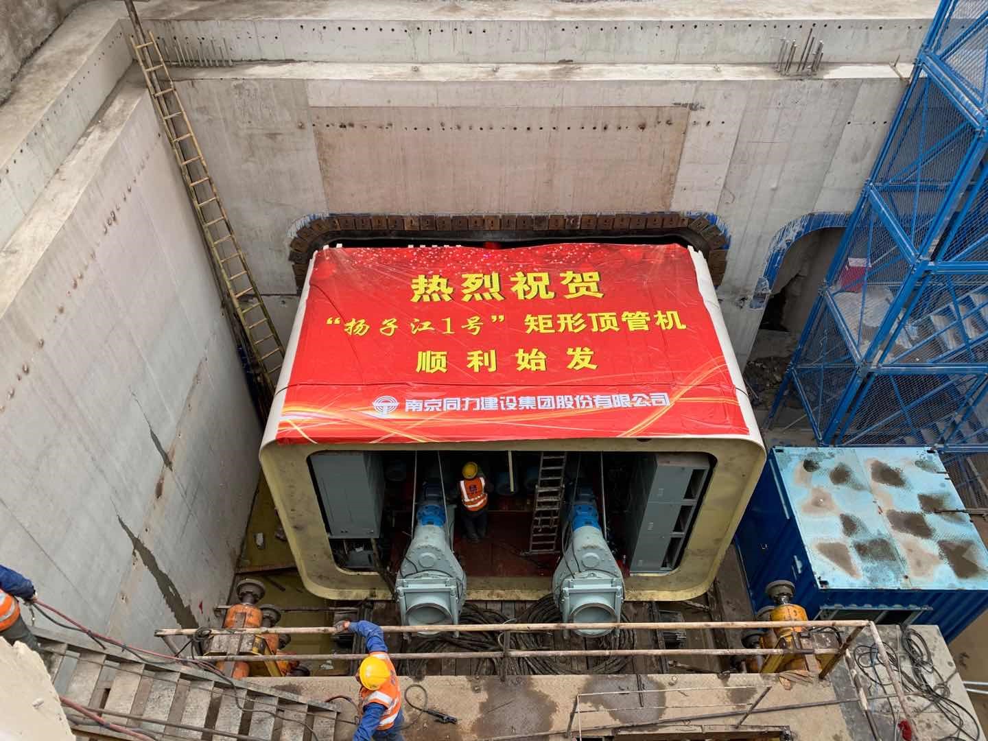 必一体育sport