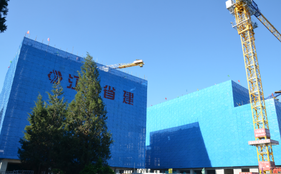 必一体育sport
