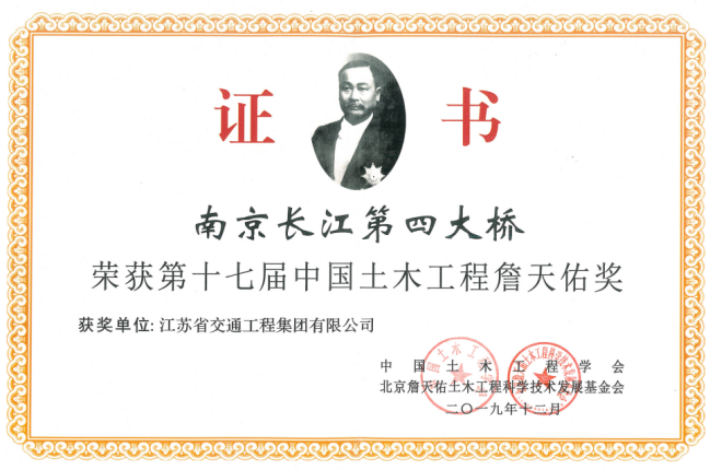 必一体育sport