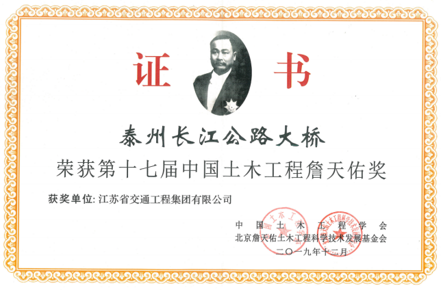 必一体育sport