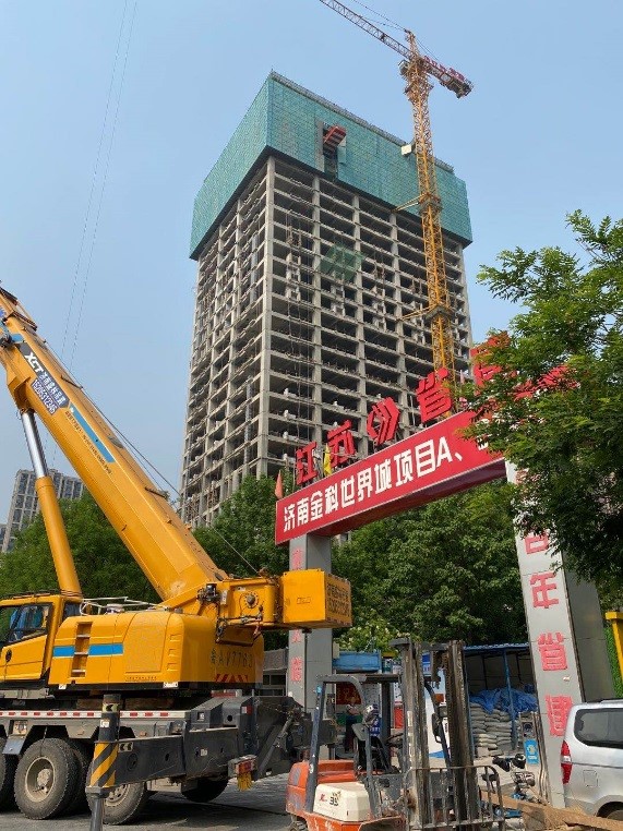 必一体育sport