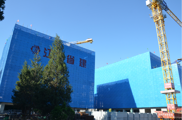 必一体育sport