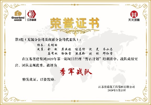 必一体育sport