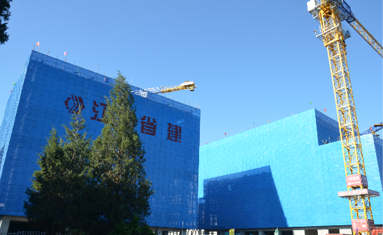 必一体育sport