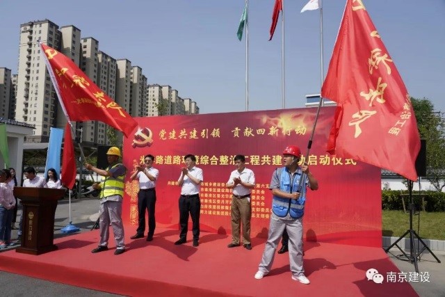 必一体育sport