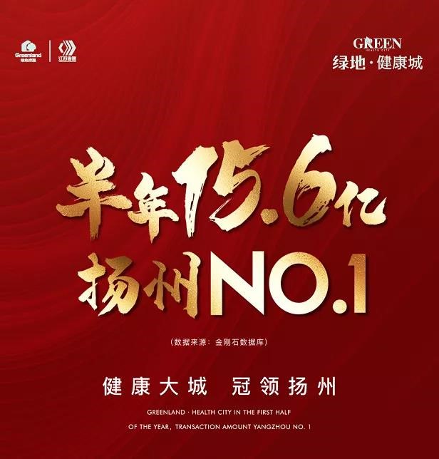必一体育sport