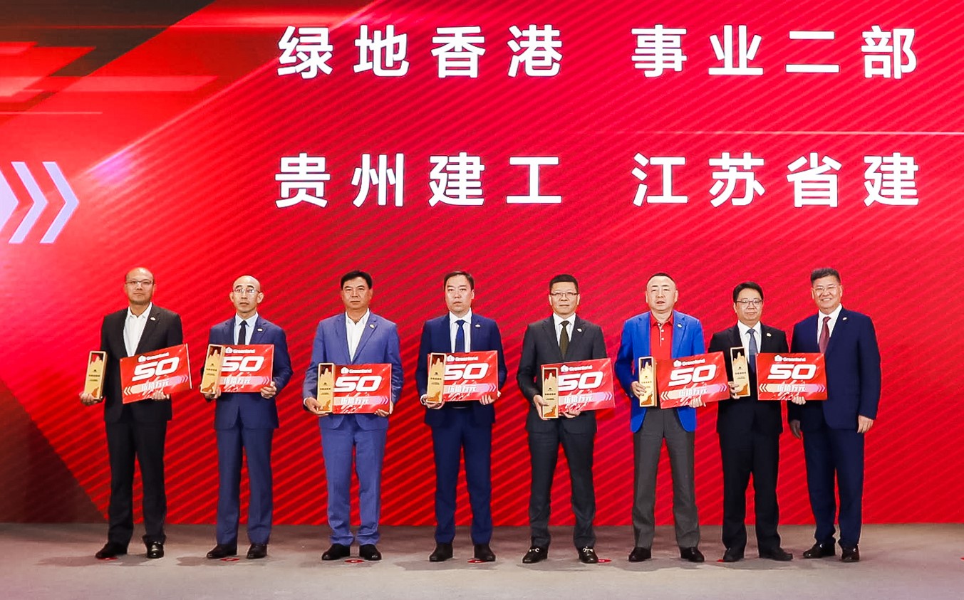 必一体育sport