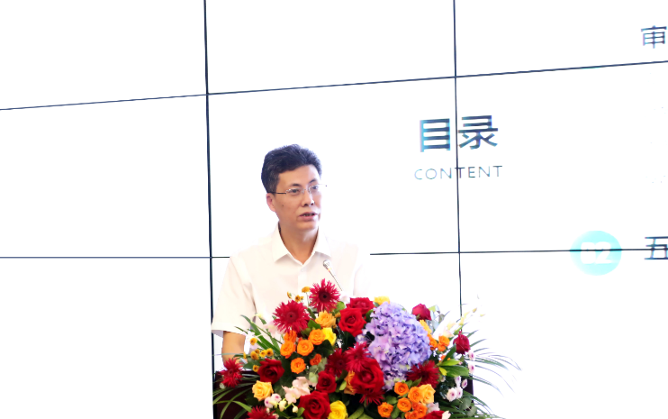 必一体育sport