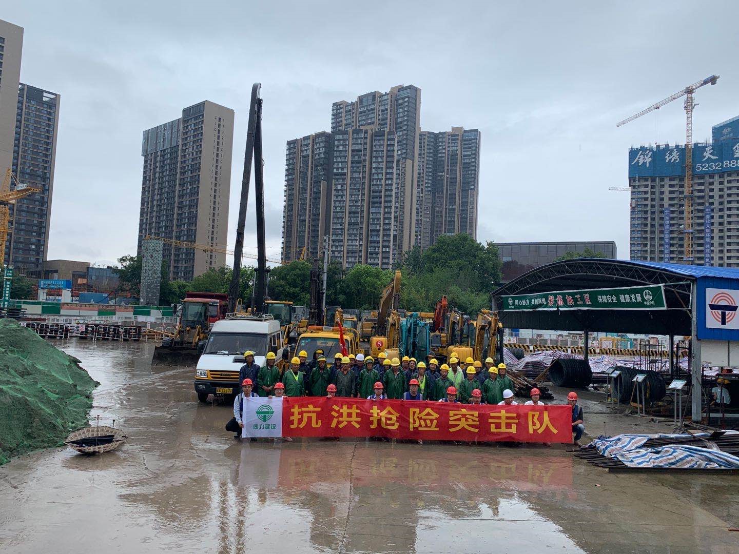 必一体育sport