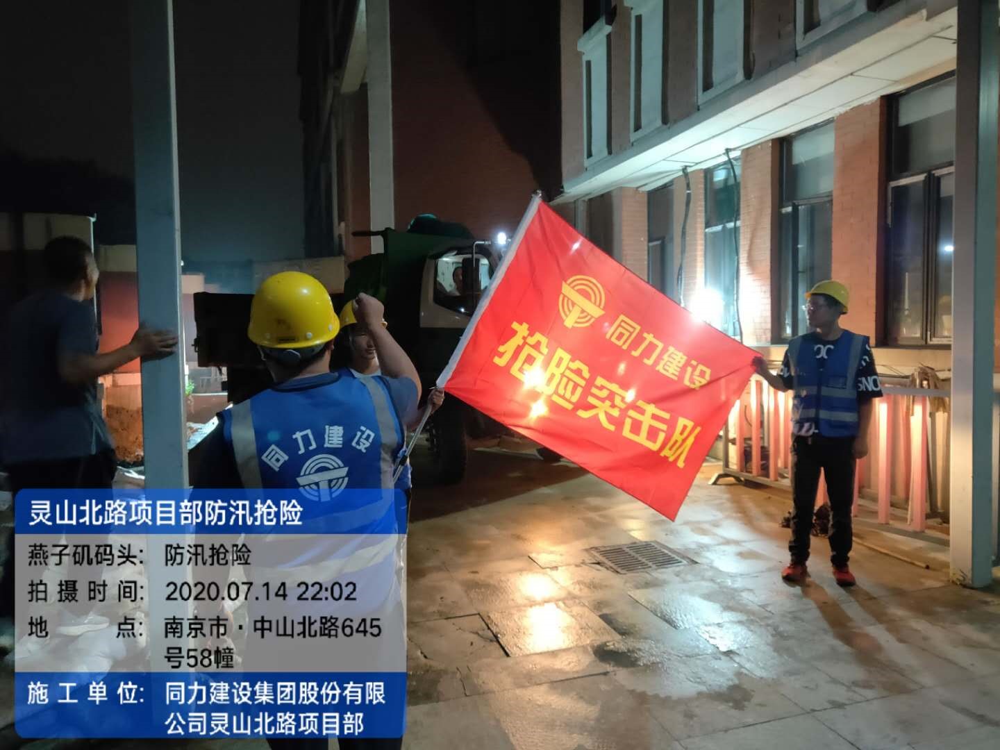 必一体育sport