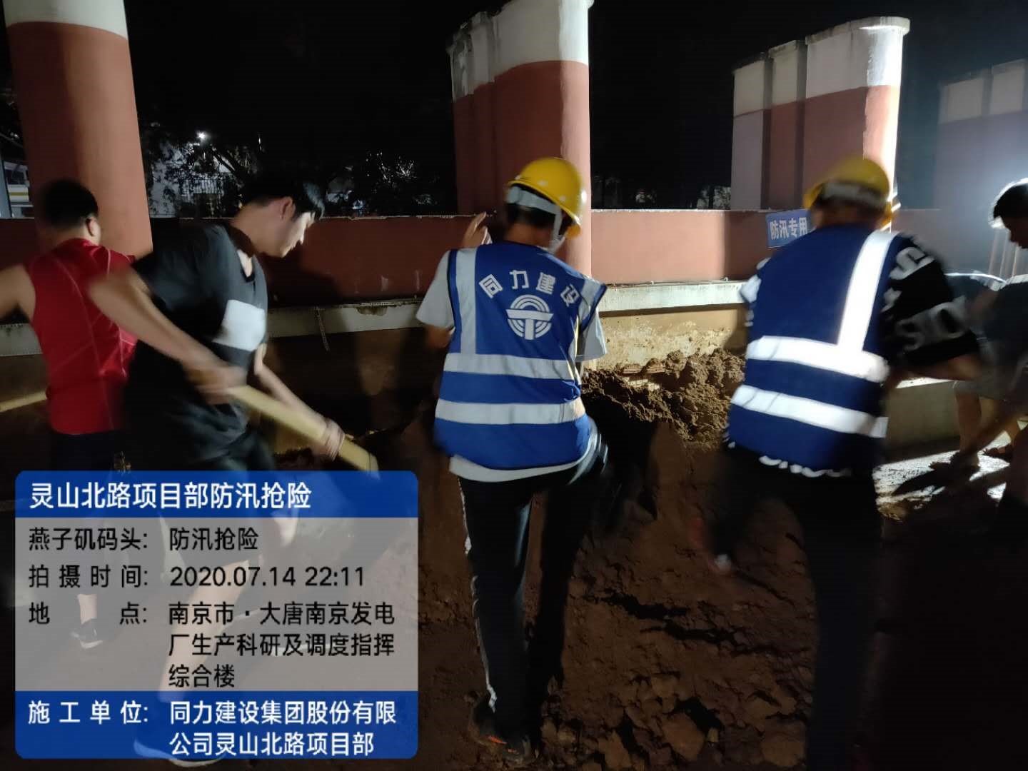 必一体育sport
