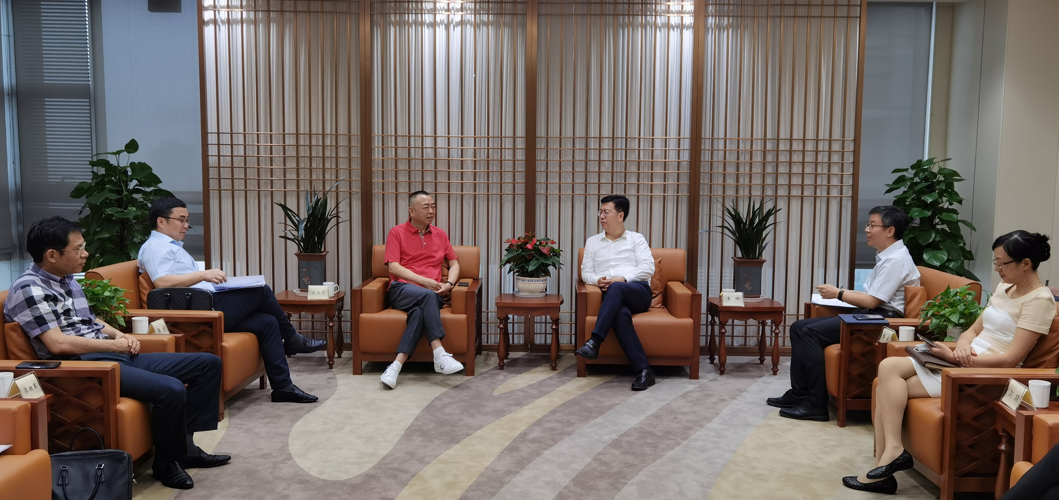必一体育sport