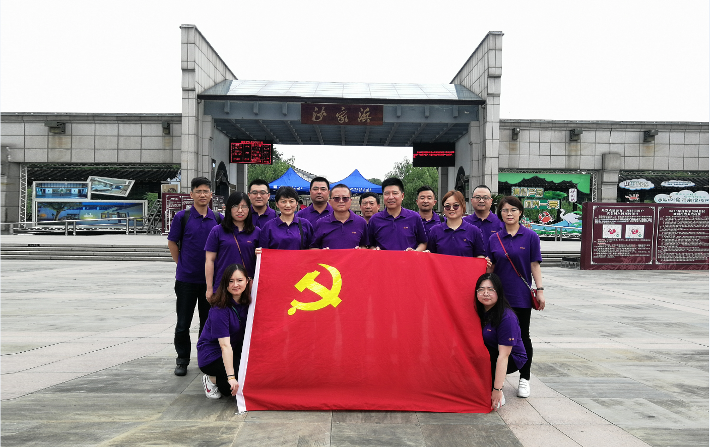 必一体育sport