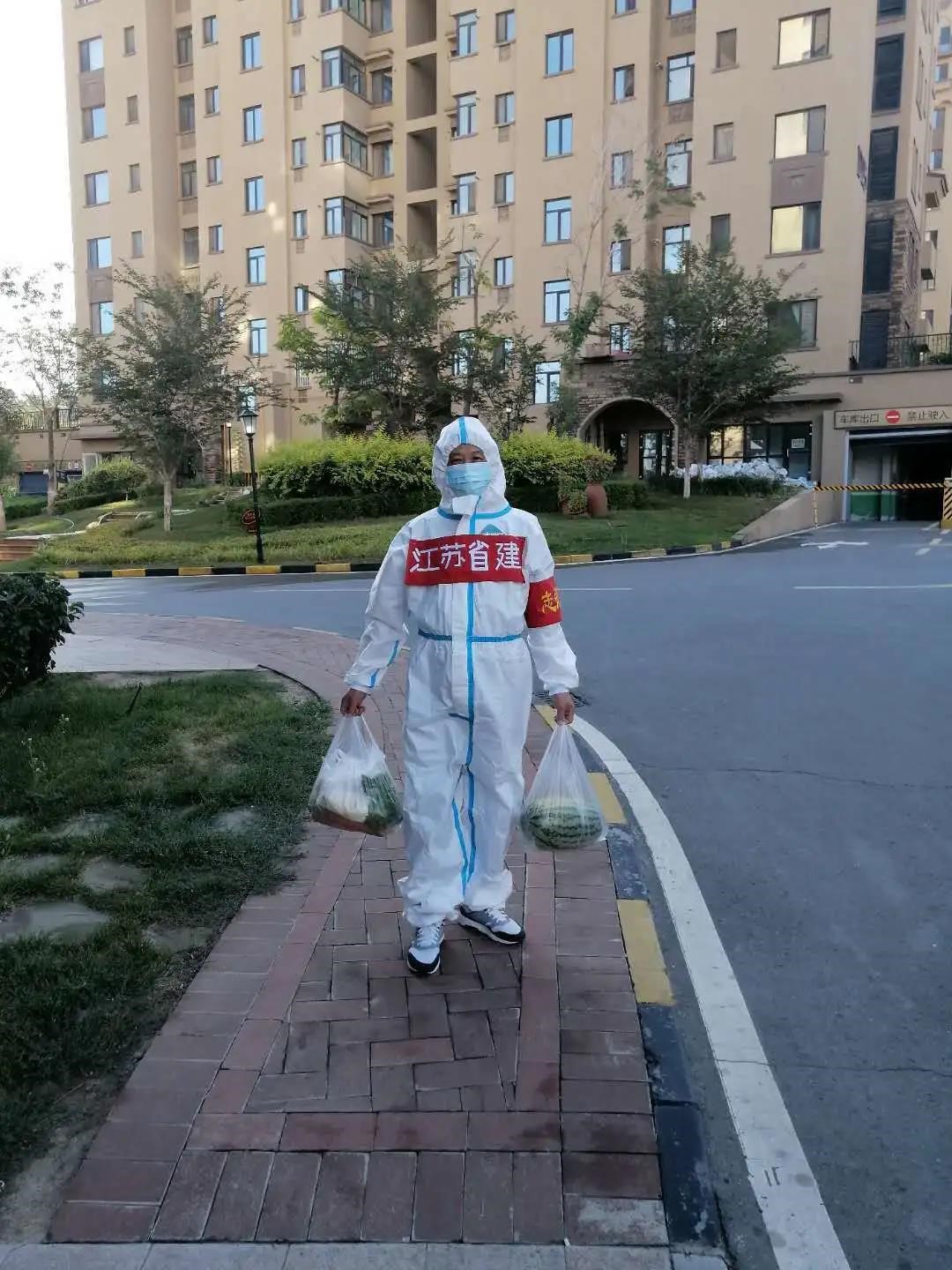 必一体育sport