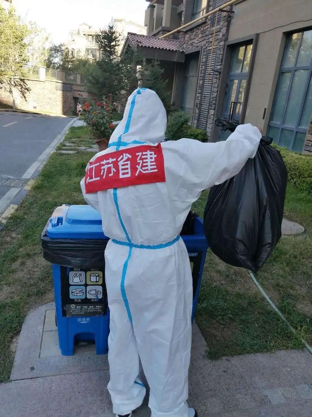 必一体育sport